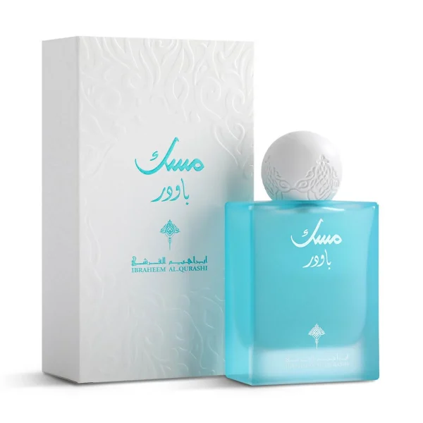 Musk Ibraq (Ibraheem al Qurashi) powder 75 ml Unisex