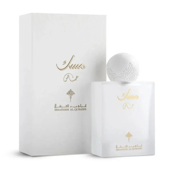 Musk Ibraq (Ibraheem al Qurashi ) special 75 ml unisex