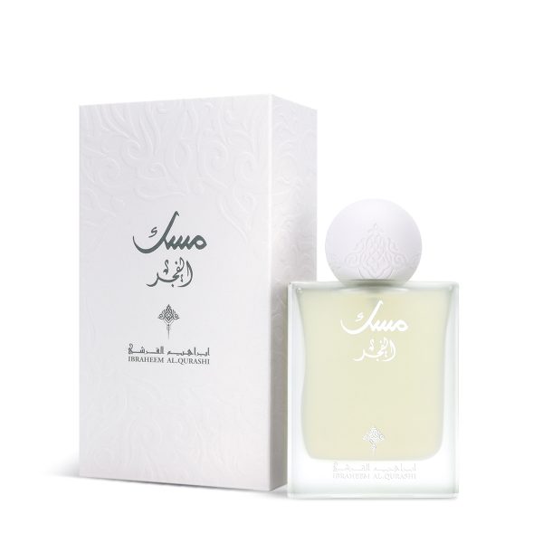 Musk Ibraq (Ibraheem al Qurashi) musk AL FAJR 75 ml
