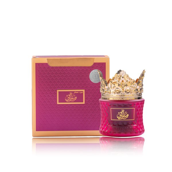 Banafa Bukhoor 45 GM Amiraty