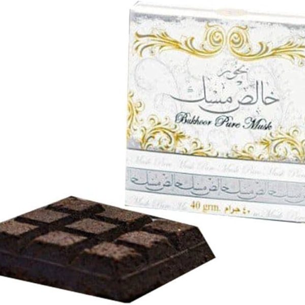 Bukhoor khales (pure) Musk 40 gm Ard Al Zaafaran